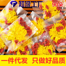 ��轾ջ���ջ���z�ʾ�ؕ��̥�ջ�������ݲ�һ��һ�����ݹ�ˇ