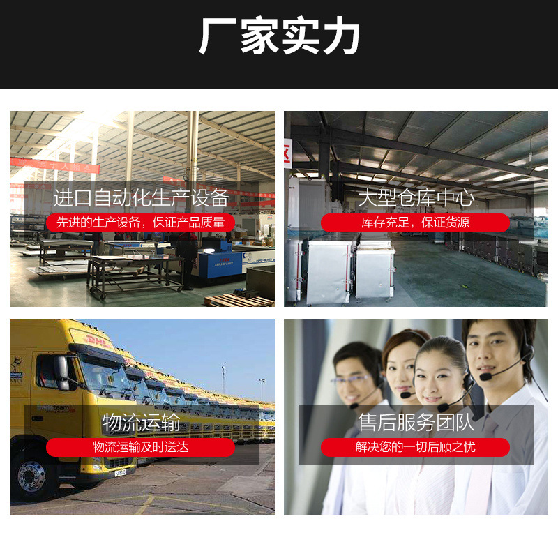 Arroz vaporizador comercial vapor eléctrico auto pequeño hogar de gas de arroz vaporizador de vapor de 220v horno de vapor de doble puerta