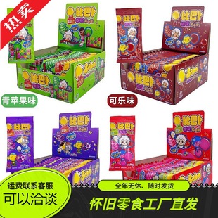 �ȰͲ��޻���������ˮ��ζ�ǹ���������һ��ͯ���W�t���fС��ʳƷ