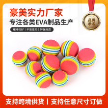 EVA�ʺ����ͯ��ɫeva��ĭ��������ѹ��ǹ�����ӵ���߿ɶ� ��