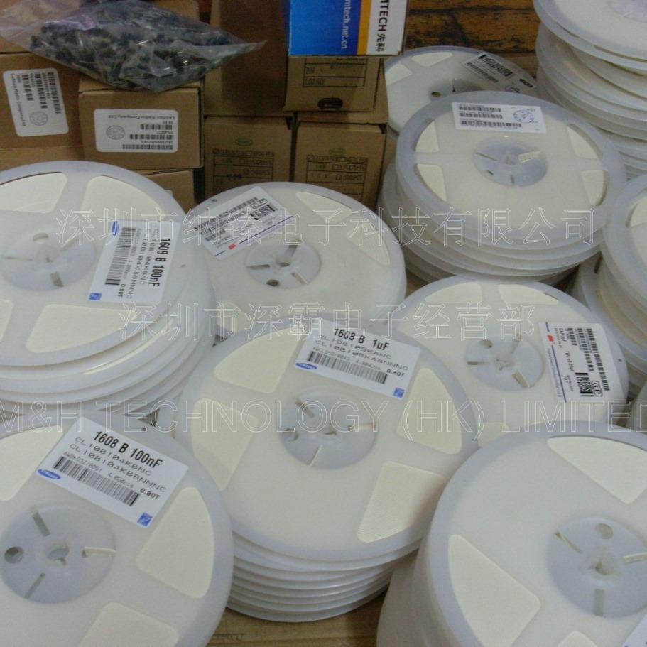 仪表仪器电子元器件配套,IC,电容器,电阻器,二三极管,电感,磁珠等