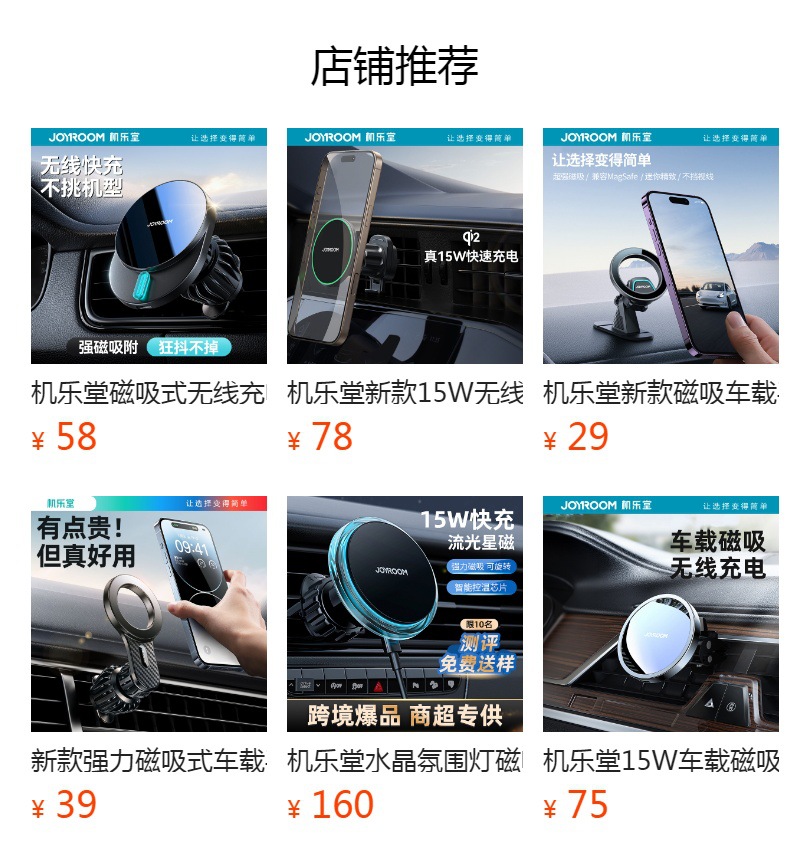 预览状态下无法点击,发布后,可点击跳转到对应的商品页面 gG2cif6jytS1r/S4Pw3jvBfYyFUvUbaYL1uh