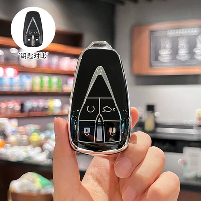 Special Changan Cs75Plus Key Cover Car key bag - h-type-4-button-business-black-single-shell