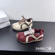 34490 ��ͯ���ް�Ь2025������ͯʱ�������ĥ��ů���ʰٴ��ѵЬ