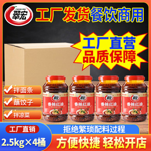 ��������t��2.5kg�Ĵ������Ͳ����Ӳ�����l���������b�S��ֱ�N