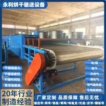 �ӹ�С�͇�ɰ����əC ���ه��῾�Ӹ���C�ٶȿ�Ч�ʸ߶�N����