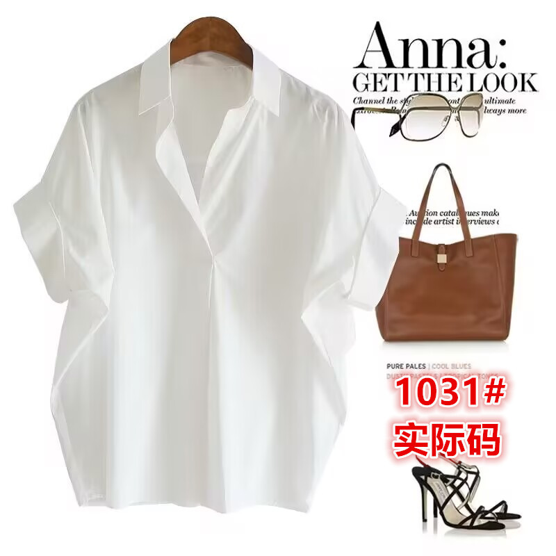 Vintage Hong Kong Style Short Sleeve Shirt Women's Summer New Style All-match White Shirt Loose Bat Sleeve Collar Top Vintage Hong Kong Style Short Sleeve Shirt Women's Summer New Style All-match White Shirt Loose Bat Sleeve Collar Top