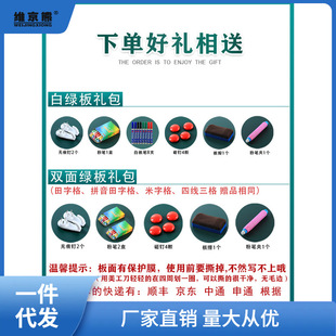 �ڰ���Ã�ͯ��ʽ���Է۹P����С�ڰ�T�f���N�k���̌W��Ӗ֧����