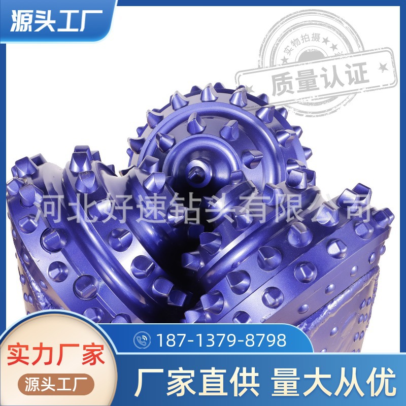 三牙轮镶齿394mm钻头iadc517，15 1/2英寸橡胶密封三牙轮钻头