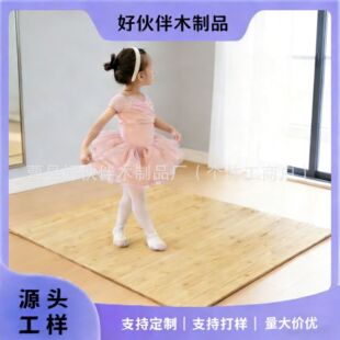 ���lľ�|��̤��|���s��ʿ���赸�ذ���ۯB��y����ľ�|�赸�؉|