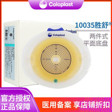 10035����ʽ��ڴ�ƽ����� ����ʽ������������������