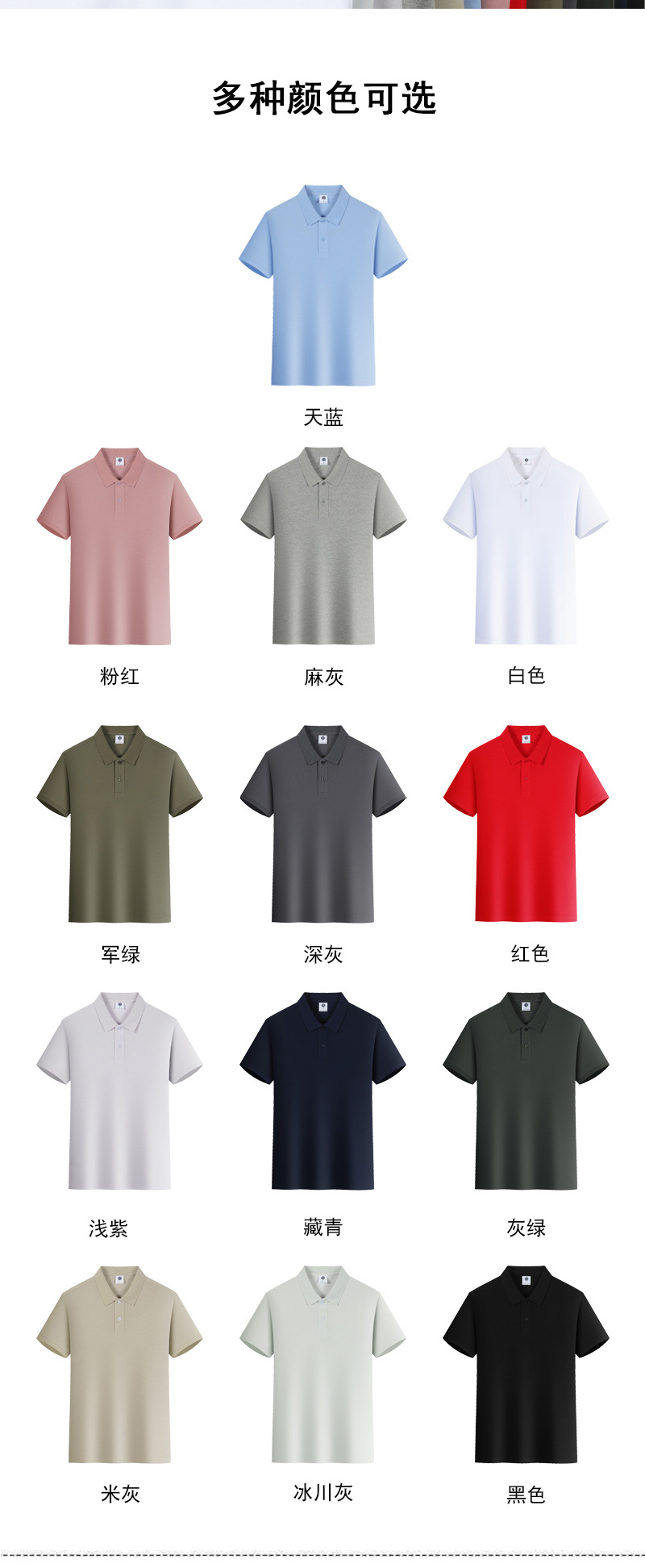 7.jpg O1CN01ogQHfu2GzRhM43TGo_!!2217615549086-0-cib.jpg?sign=455977_MzgzMDA3OTM4