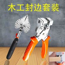 �๦�ܽǶȼ����ۼ�ľ��һ�γ�����߅�Q���ۿۗlֱ�Ƿ�߅���b