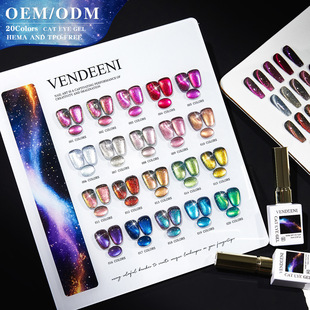 Vendeeni�ù���荱��W؈���z20ɫ�{�Ͼ��`�Ǻ�����ﶬ؈�ۼ����z