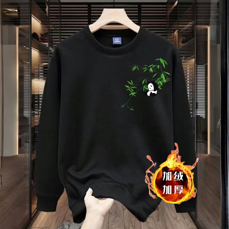 2024 Chinese Style Round Neck Sweat Men's Autumn and Winter New Loose Bamboo Panda Print Casual All-match Top