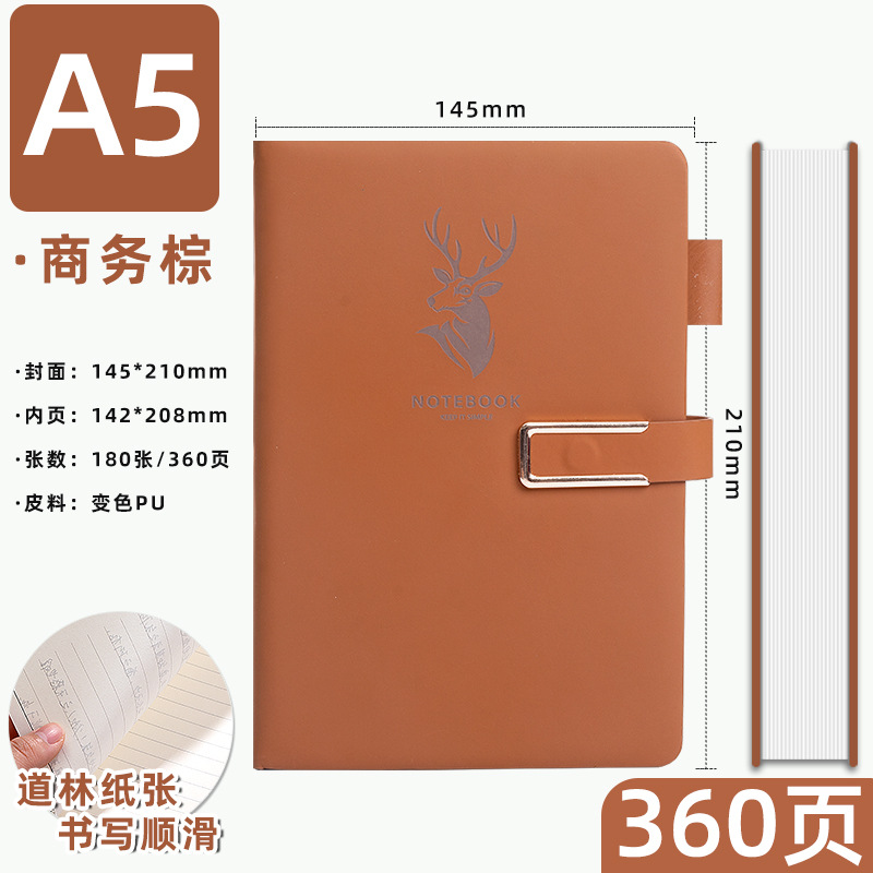 A5 cuaderno oficina de negocios trabajo reunión Libro de grabación hebilla simple Bloc de notas engrosada logotipo imprimible