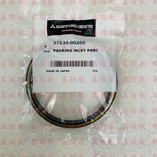 �m��Mitsubishi����S6R/S6R2/S16R�l�әC���37530-00200�M��܉|