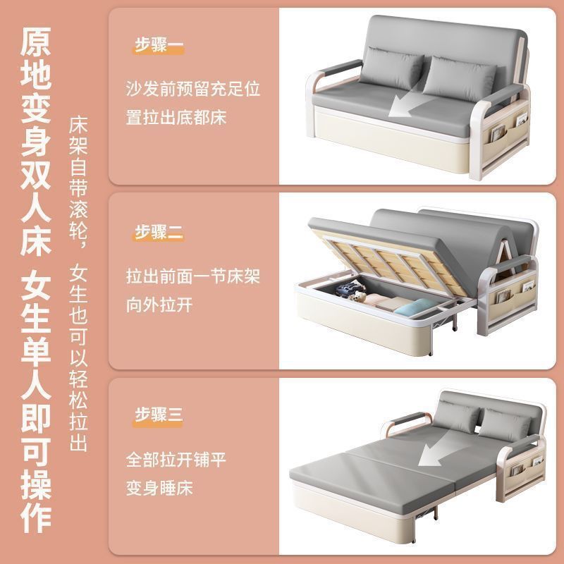 折叠沙发床科技布两用二合一躺椅可坐可躺阳台抽拉式双人客厅单人|undefined