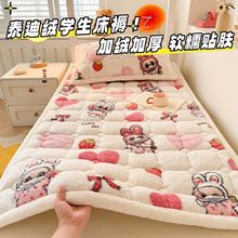 �ﶬ̩�Ͻq�W�����ᴲ�����׃ɼ��״��|���o�|�����׿�ͨ����ܛ�|