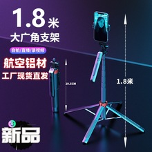 ����ѡ��P195�������Ͻ�����ֻ�֧�����ĸ�����ң���Ľ�1.8m