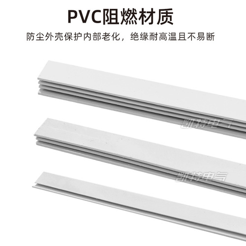 3P63A busbar 20A-200A copper brass 32/40 circuit breaker connection strip circuit breaker 100A wiring strip