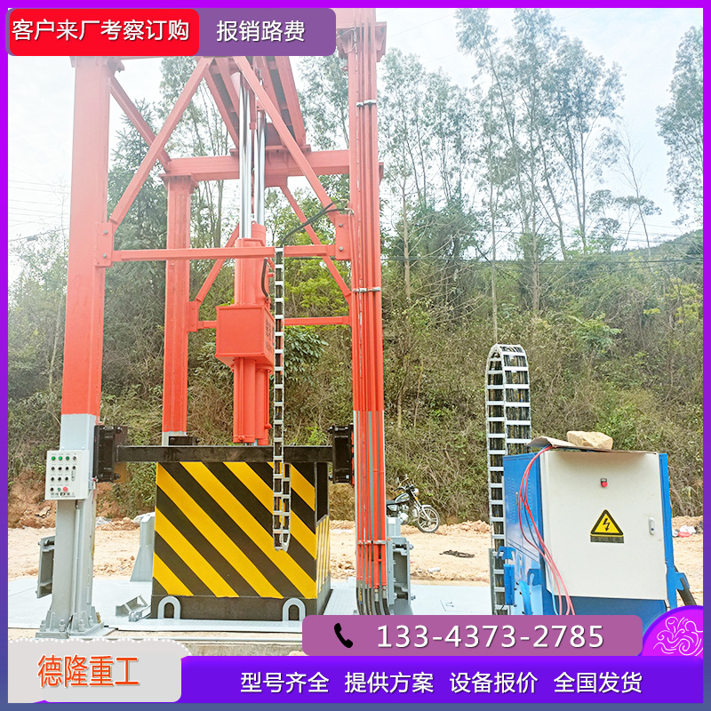 垂直压缩式垃圾站 垃圾中转站设备日处理量70吨