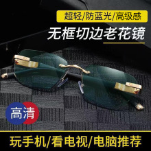 �¿�ߙnī�G���R��̫��Rʯ�^�Rƽ���R�oĿ�BĿ�o����߅ī�R���R