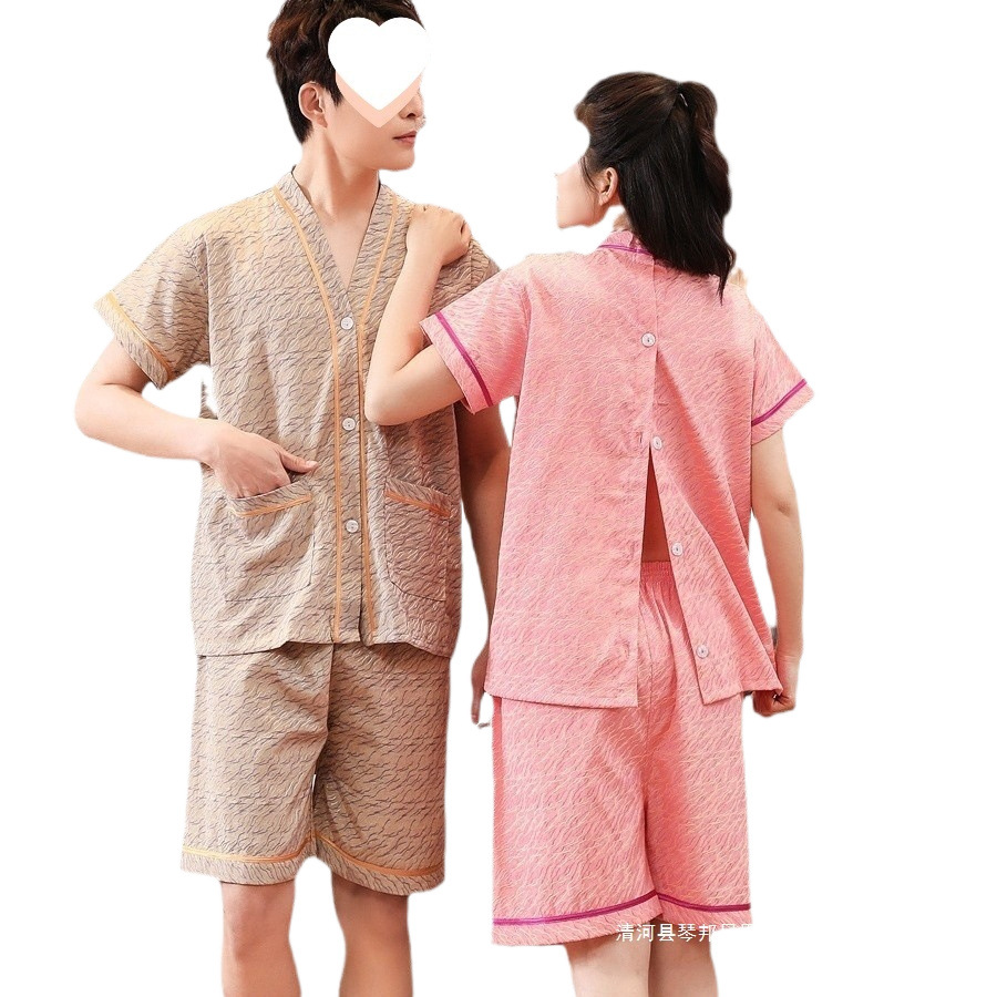 뜸복, 마사지 면 앞뒷면 가디건, 한방 물리치료 마사지 건강복, 미용실 스팀복, 오픈백