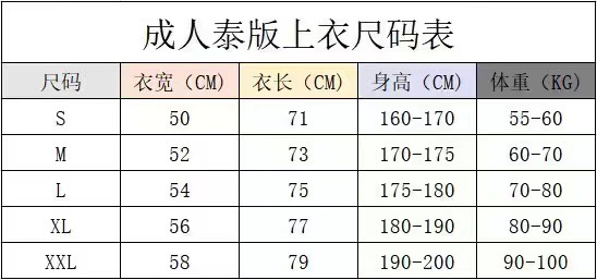 微信图片_20230416170554.jpg