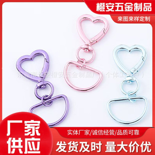 ����Ʒ�۾߹��В��耳׿۹��۷ۼtɫ����DiY��Ҏ�tD�͐��Ŀ�
