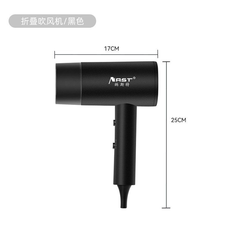 Secador de Pelo Plegable de 1600W de ABS Portátil para Hotel y Hostal image 6