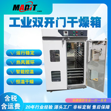 ��ʽ�p�_�T���I늟���L�����䌍����ú���O�乤�I��������