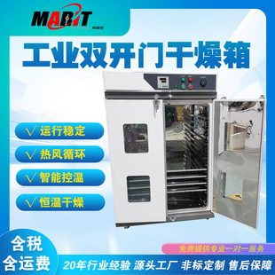 ��ʽ�p�_�T���I늟���L�����䌍����ú���O�乤�I��������