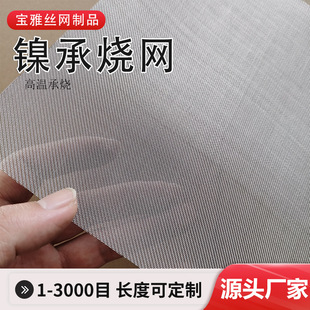 懽z�����W �մɟ��Y�ߜسП�늘O�߻����d�wNi6��懾W懽z�����W