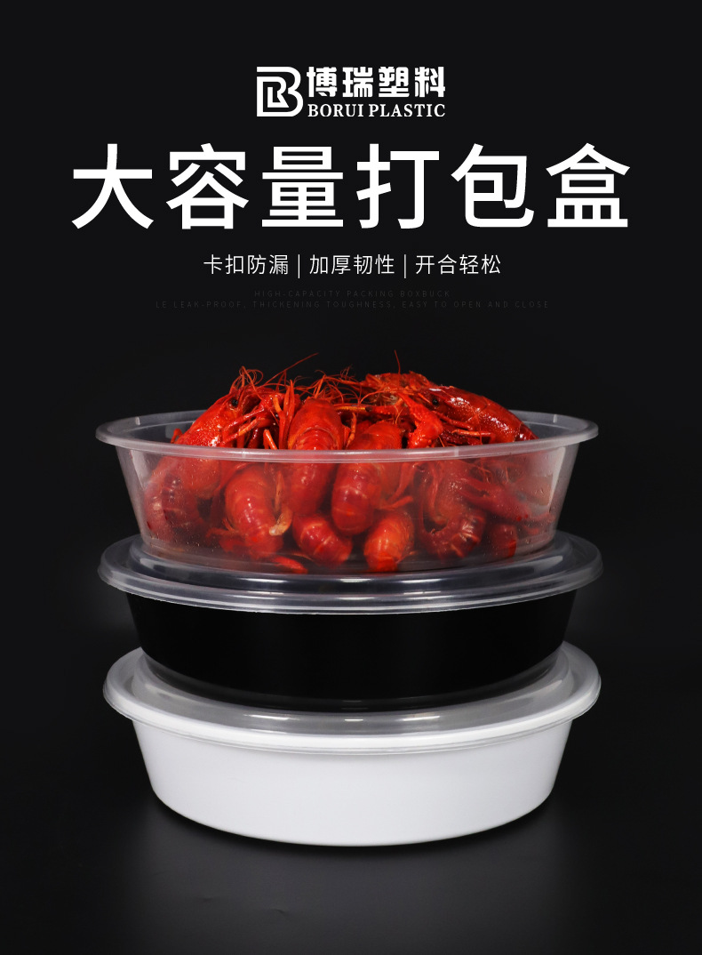 1店鋪-盆2_01.jpg