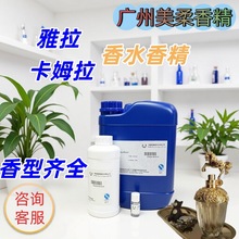 FЖ|uˮ㾫͸ߜķȶˮ㾫