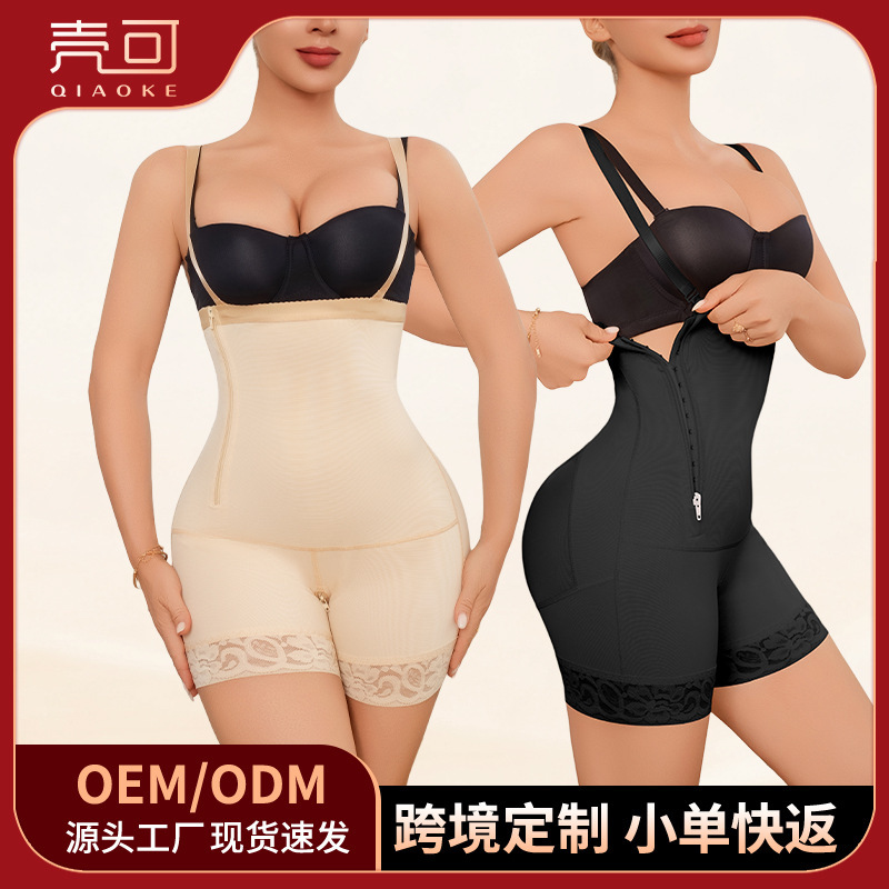 European and American Cross-Border Shapewear Bodysuit with Strong Tummy Control, Butt-Lifting, Open-Crotch Design, Postpartum Slimming, Breast Support, and Strapless Shapewear