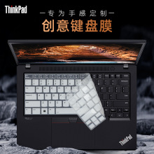 适用联想ThinkPadT14键盘膜T14 Gen4屏幕保护膜L14Gen3笔记本电脑