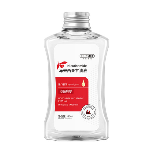 Han Lun Meiyu Niacinamide Malaysian Glycerin Liquid Moisturizing Skin Care Moisturizing Brightening Firming Skin Essence