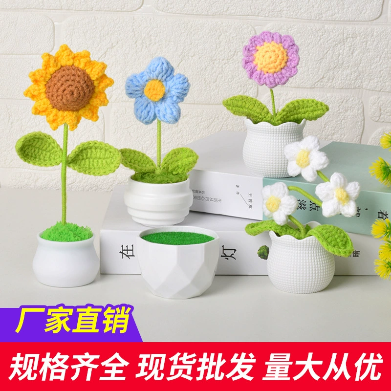 Пластиковый цветочный горшок зеленый флокировка имитация небольшого горшечного дома украшения diy автомобиль креативный подарок имитация газона