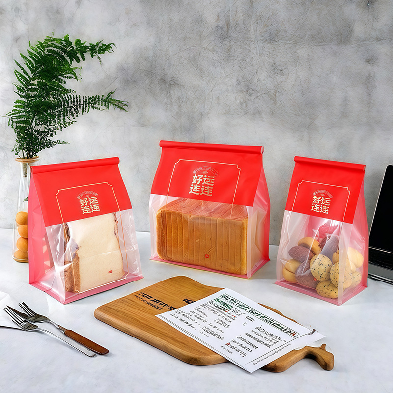 Transparent Window White Kraft Paper Bag Baked Food Sealed Bag Wire Rolled Edge Sealing Toast Plastic Packaging Bag