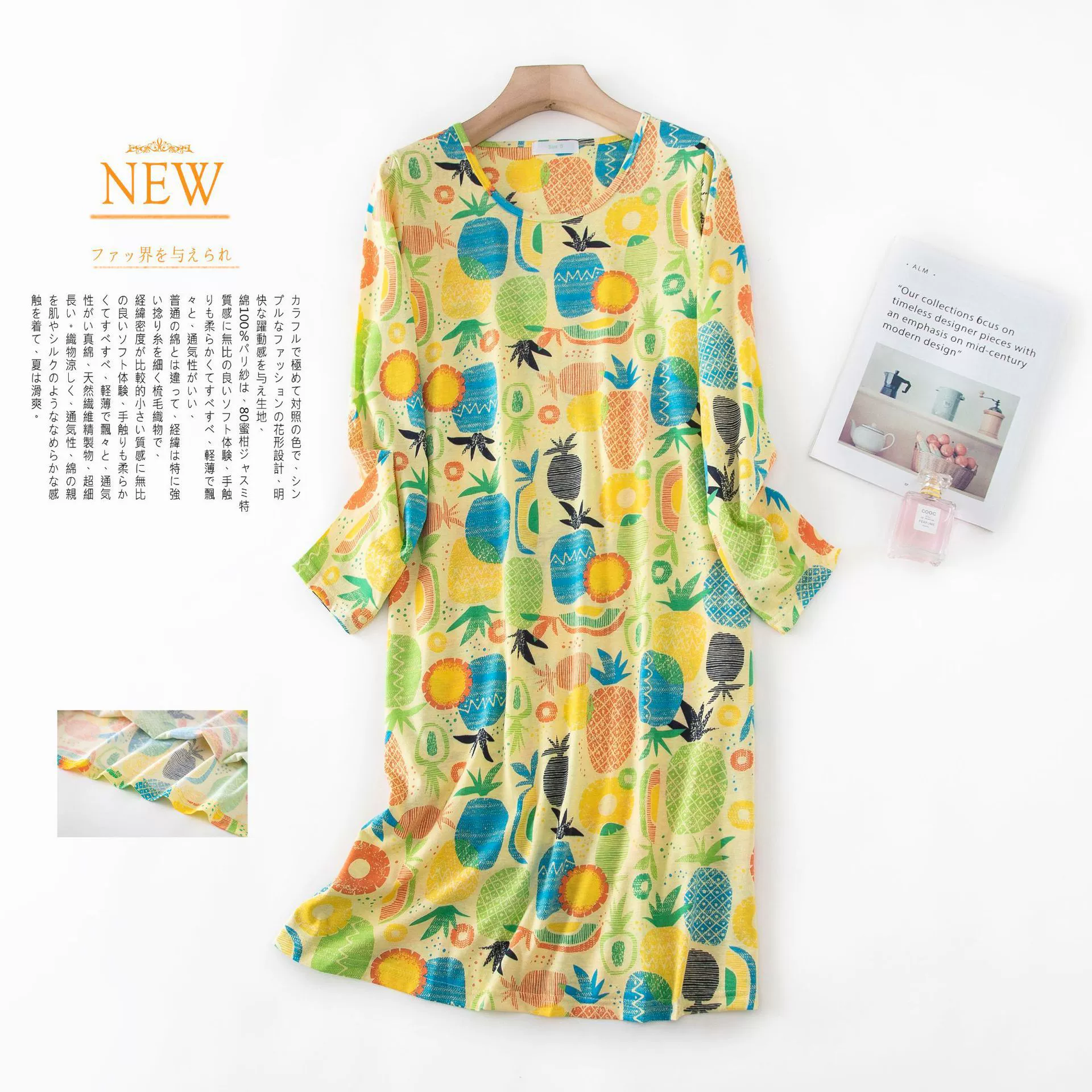 Long-sleeve, pijama