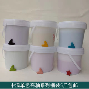 ��ɫ����ˇ�����М�늸G�մ�����հ��մ����ɫ��