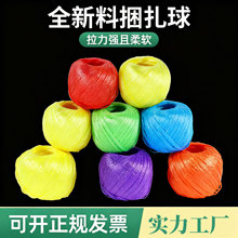 120��PP���������K���l����������������K���b�����K��˺��Ĥ�K