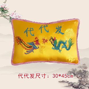 ������Ů���P���^�|�_�����˛_ϲȫ�׼����ֹ�������Ʒ������