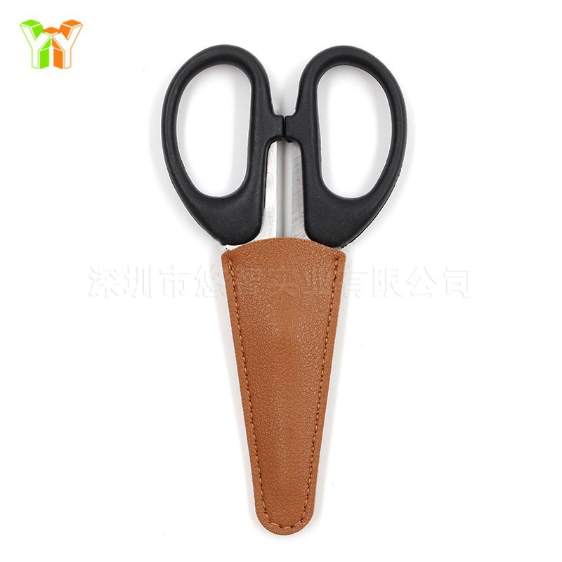 剪刀皮套