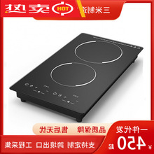 �Qʽ�p�^����Ƕ��ʽ늴Št�๦�����ô��ʲ͏d�����ՠt���l