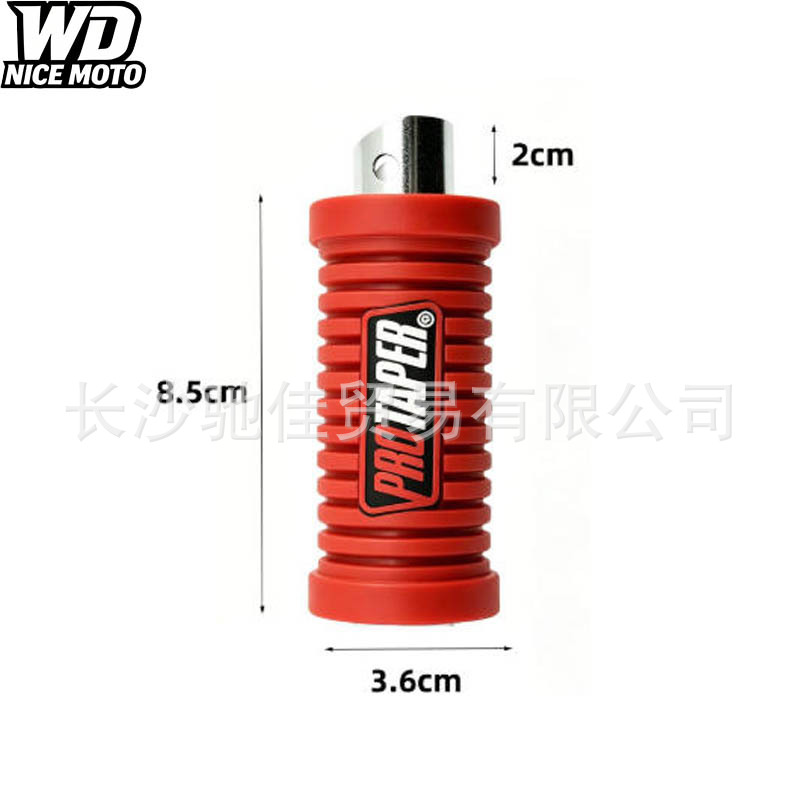 Factory Direct Sales, Cross-Border Hot-Selling Universal Motorcycle Off-Road Vehicle Modification Pro Front and Rear Footrest Accessories