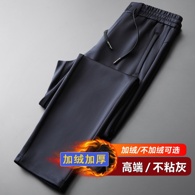 High-End Men's Pants Spring Straight-Leg Sports Pants Men's Non-Stick Dust Casual Pants Elastic Waist Sweatpants Fleece-Lined Men's Pants 68