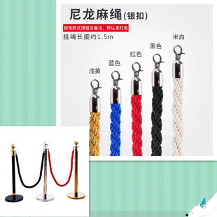 Isolation belt telescopic belt bank guardrail stainless steel security cordon warning column fence one meter line bank column